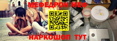 крисы Коммунар