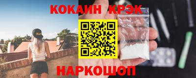 mdpv Кимры