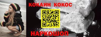 крисы Коммунар