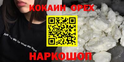 mdpv Кимры
