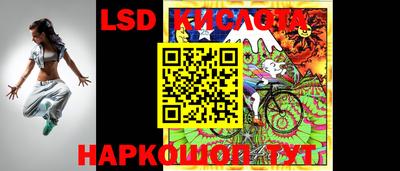 ALPHA-PVP Кингисепп