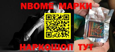 mdpv Кимры