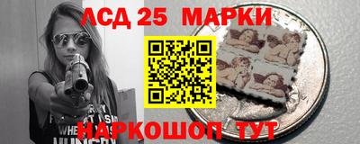 меф VHQ Конаково