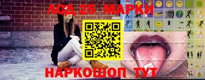 крисы Коммунар