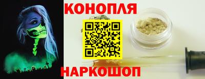 стаф Комсомольск-на-Амуре