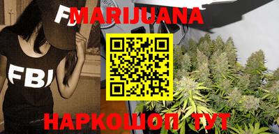 меф VHQ Конаково