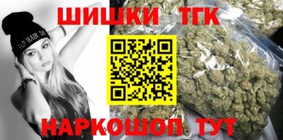 крисы Коммунар