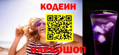 ALPHA-PVP Кингисепп