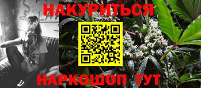 стаф Комсомольск-на-Амуре