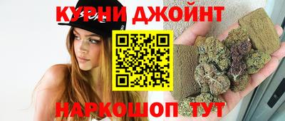 ALPHA-PVP Кингисепп