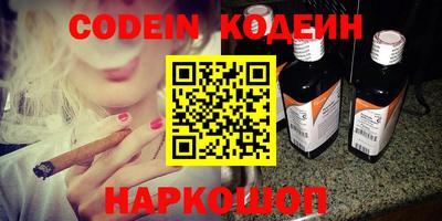 крисы Коммунар
