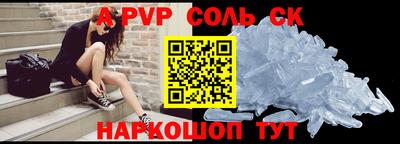 mdpv Кимры