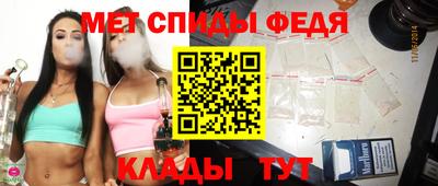 mdpv Кимры