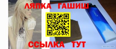 меф VHQ Конаково