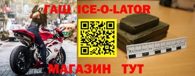 меф VHQ Конаково