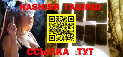 крисы Коммунар