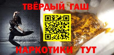 ALPHA-PVP Кингисепп