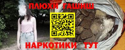 крисы Коммунар