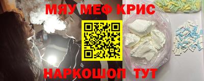 mdpv Кимры