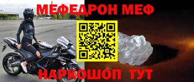ALPHA-PVP Кингисепп